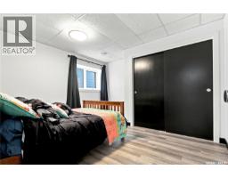 619 Kenaschuk Crescent, Saskatoon, SK S7W0Y4 Photo 40