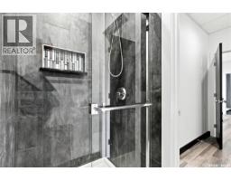 619 Kenaschuk Crescent, Saskatoon, SK S7W0Y4 Photo 37