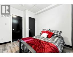 619 Kenaschuk Crescent, Saskatoon, SK S7W0Y4 Photo 47