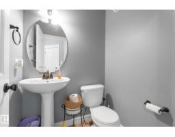 20 Caragana Wy, Fort Saskatchewan, AB T8L0H8 Photo 17