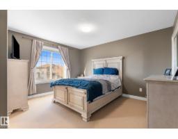 20 Caragana Wy, Fort Saskatchewan, AB T8L0H8 Photo 19