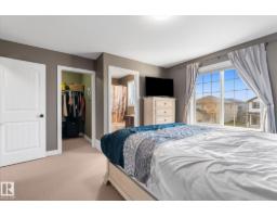 20 Caragana Wy, Fort Saskatchewan, AB T8L0H8 Photo 20