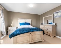 20 Caragana Wy, Fort Saskatchewan, AB T8L0H8 Photo 21