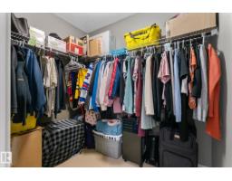 20 Caragana Wy, Fort Saskatchewan, AB T8L0H8 Photo 23
