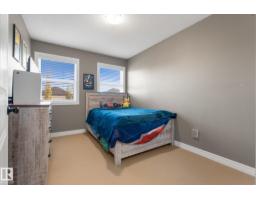 20 Caragana Wy, Fort Saskatchewan, AB T8L0H8 Photo 24