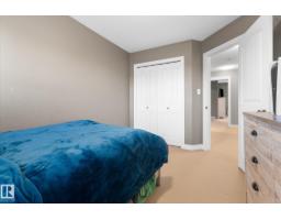20 Caragana Wy, Fort Saskatchewan, AB T8L0H8 Photo 25