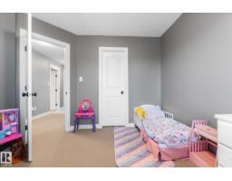 20 Caragana Wy, Fort Saskatchewan, AB T8L0H8 Photo 27