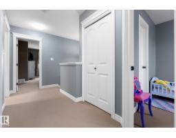 20 Caragana Wy, Fort Saskatchewan, AB T8L0H8 Photo 29