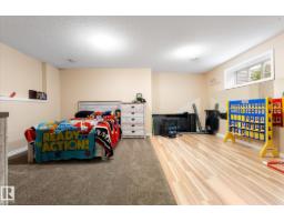20 Caragana Wy, Fort Saskatchewan, AB T8L0H8 Photo 30