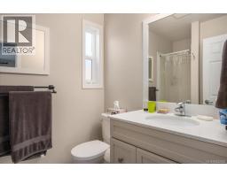 17 6245 Blueback Rd, Nanaimo, BC V9V1N7 Photo 15