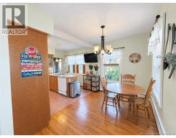 Mud room - 503 Amirault, Dieppe, NB E1A1E7 Photo 10
