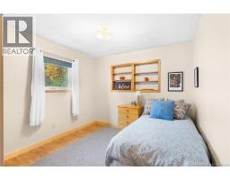 15 Lilac Crescent, Fredericton, NB E3A2G7 Photo 24