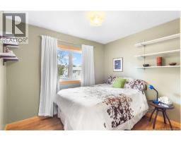 15 Lilac Crescent, Fredericton, NB E3A2G7 Photo 26