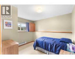 15 Lilac Crescent, Fredericton, NB E3A2G7 Photo 35