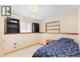 15 Lilac Crescent, Fredericton, NB E3A2G7 Photo 36
