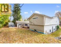 15 Lilac Crescent, Fredericton, NB E3A2G7 Photo 44