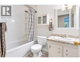 228 Dunns Crossing Road Unit# 1, photo 17