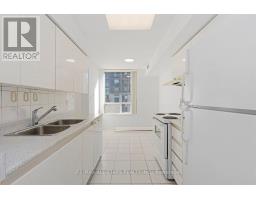 1505 - 18 Hillcrest Avenue, Toronto, ON M2N6T5 Photo 14
