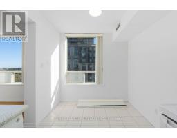 1505 - 18 Hillcrest Avenue, Toronto, ON M2N6T5 Photo 15