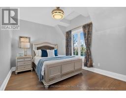 83 Stormont Avenue, Toronto, ON M5N2C3 Photo 21