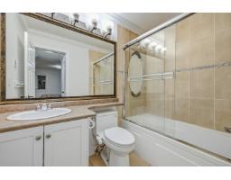 B3 19292 72a Avenue, Surrey, BC V4N5Y3 Photo 24