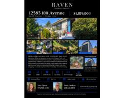 12585 100 Avenue, Surrey, BC V3V2X6 Photo 14