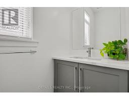 104 Sencha Terrace, Ottawa, ON K2J6Z2 Photo 10