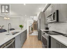 104 Sencha Terrace, Ottawa, ON K2J6Z2 Photo 7