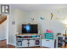 2pc Bathroom - 5 Allison Court, Oromocto, NB E3V2M8 Photo 20