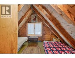 5 Nautical Drive, Grande Digue, NB E4R4X3 Photo 22