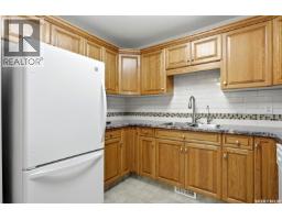 403 2885 Arens Road E, Regina, SK S4V3G5 Photo 13