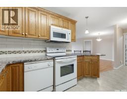 403 2885 Arens Road E, Regina, SK S4V3G5 Photo 15