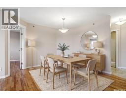 403 2885 Arens Road E, Regina, SK S4V3G5 Photo 16