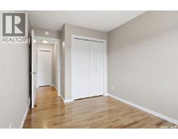 403 2885 Arens Road E, Regina, SK S4V3G5 Photo 27