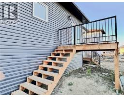 Laundry room - 843 Nightingale Road, Saskatoon, SK S7L7R4 Photo 19