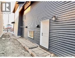 843 Nightingale Road, Saskatoon, SK S7L7R4 Photo 20