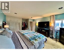 19 Logan Crescent W, Yorkton, SK S3N0W1 Photo 21