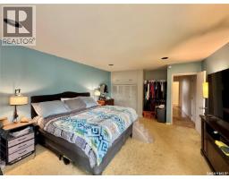 19 Logan Crescent W, Yorkton, SK S3N0W1 Photo 22