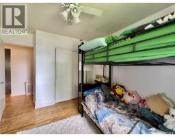 19 Logan Crescent W, Yorkton, SK S3N0W1 Photo 24