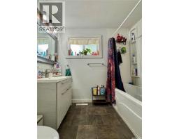 19 Logan Crescent W, Yorkton, SK S3N0W1 Photo 25