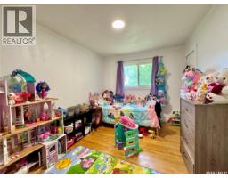 19 Logan Crescent W, Yorkton, SK S3N0W1 Photo 28