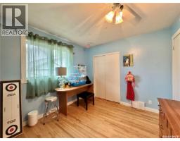 19 Logan Crescent W, Yorkton, SK S3N0W1 Photo 32