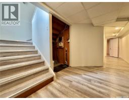 19 Logan Crescent W, Yorkton, SK S3N0W1 Photo 33
