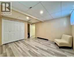 19 Logan Crescent W, Yorkton, SK S3N0W1 Photo 35