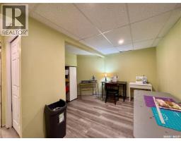 19 Logan Crescent W, Yorkton, SK S3N0W1 Photo 36