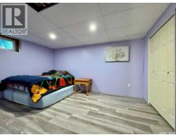 19 Logan Crescent W, Yorkton, SK S3N0W1 Photo 40