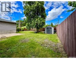 19 Logan Crescent W, Yorkton, SK S3N0W1 Photo 48