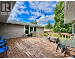 19 Logan Crescent W, Yorkton, SK S3N0W1 Photo 50