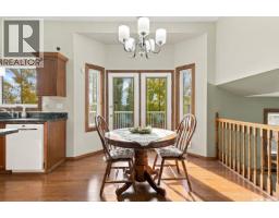 4pc Bathroom - 410 Bronson Crescent, Saskatoon, SK S7J5E2 Photo 12