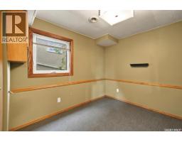 410 Bronson Crescent, Saskatoon, SK S7J5E2 Photo 17